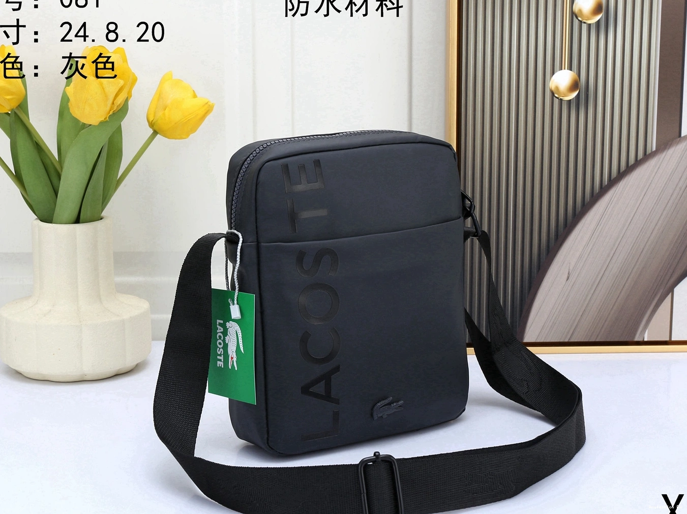 Messenger Lacoste Men Bags 6090 For Affordable 0501
